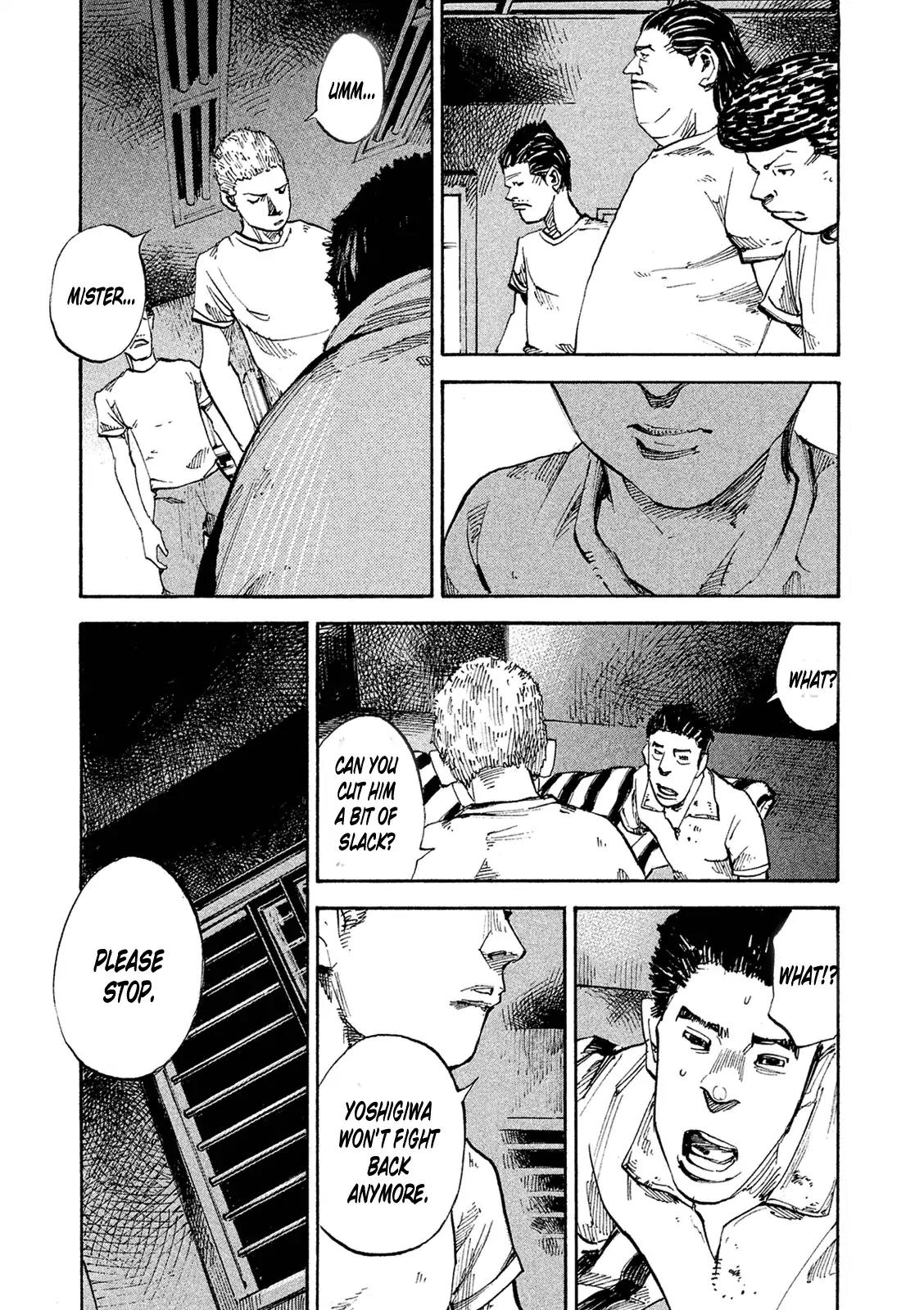 Bakuon Rettou Chapter 90 page 15 - Chapter 90: Gone with the Enigma