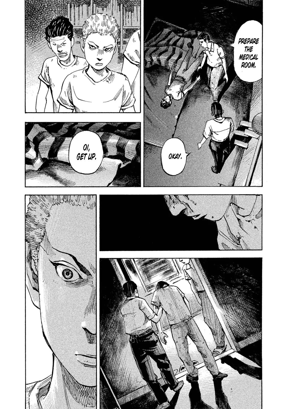 Bakuon Rettou Chapter 90 page 17 - Chapter 90: Gone with the Enigma