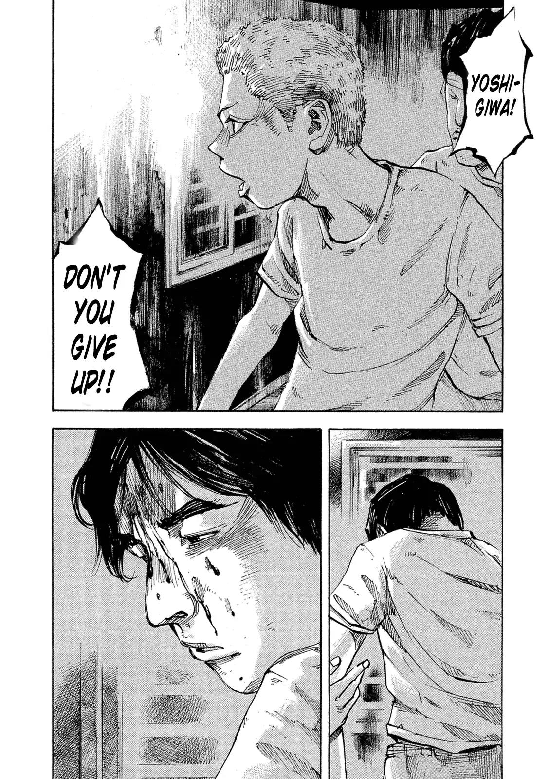 Bakuon Rettou Chapter 90 page 18 - Chapter 90: Gone with the Enigma