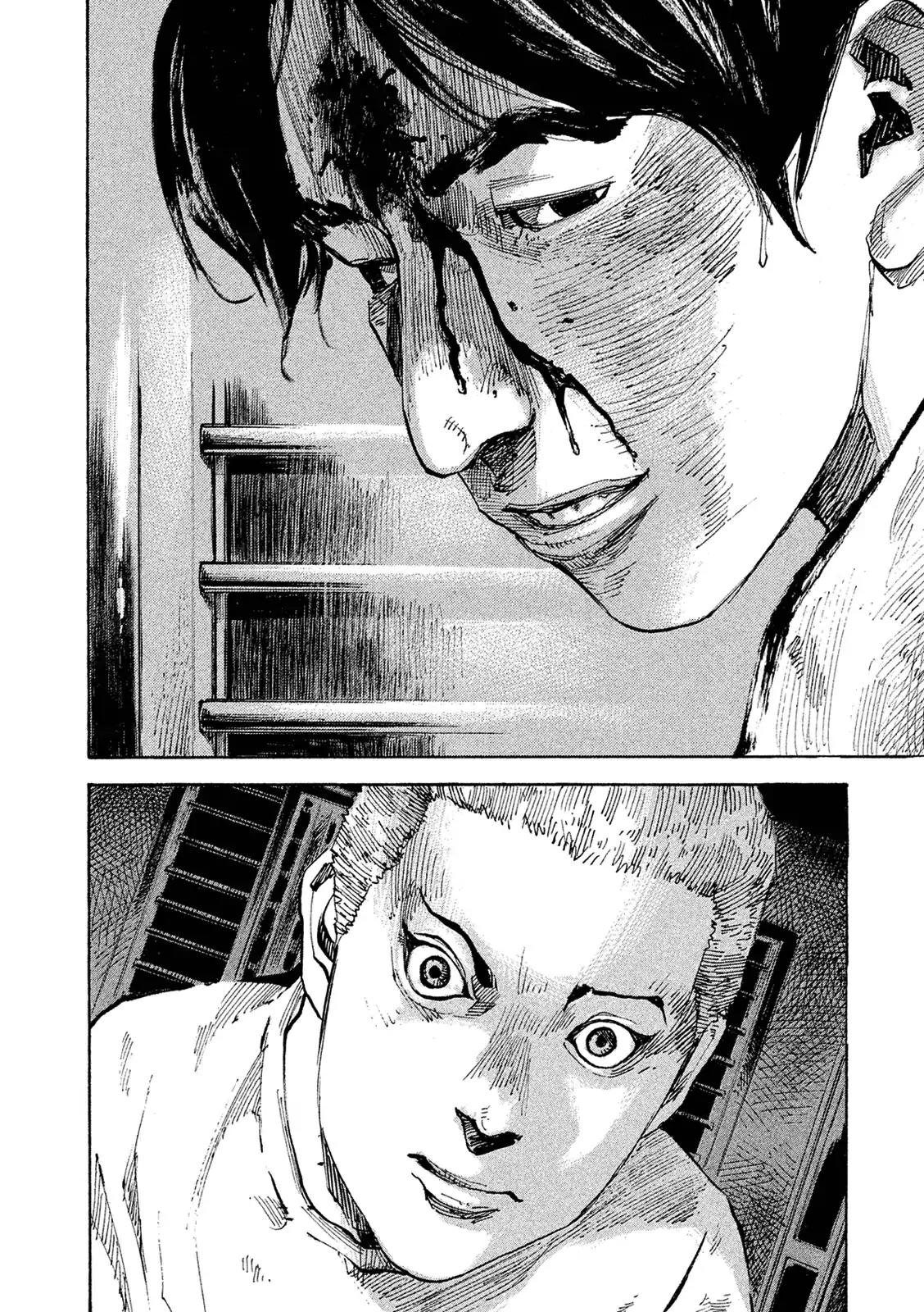 Bakuon Rettou Chapter 90 page 20 - Chapter 90: Gone with the Enigma