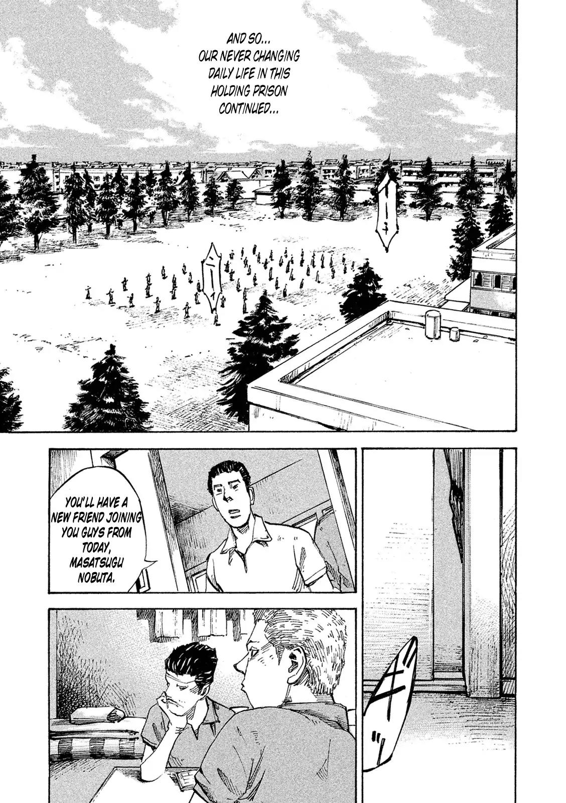 Bakuon Rettou Chapter 90 page 23 - Chapter 90: Gone with the Enigma