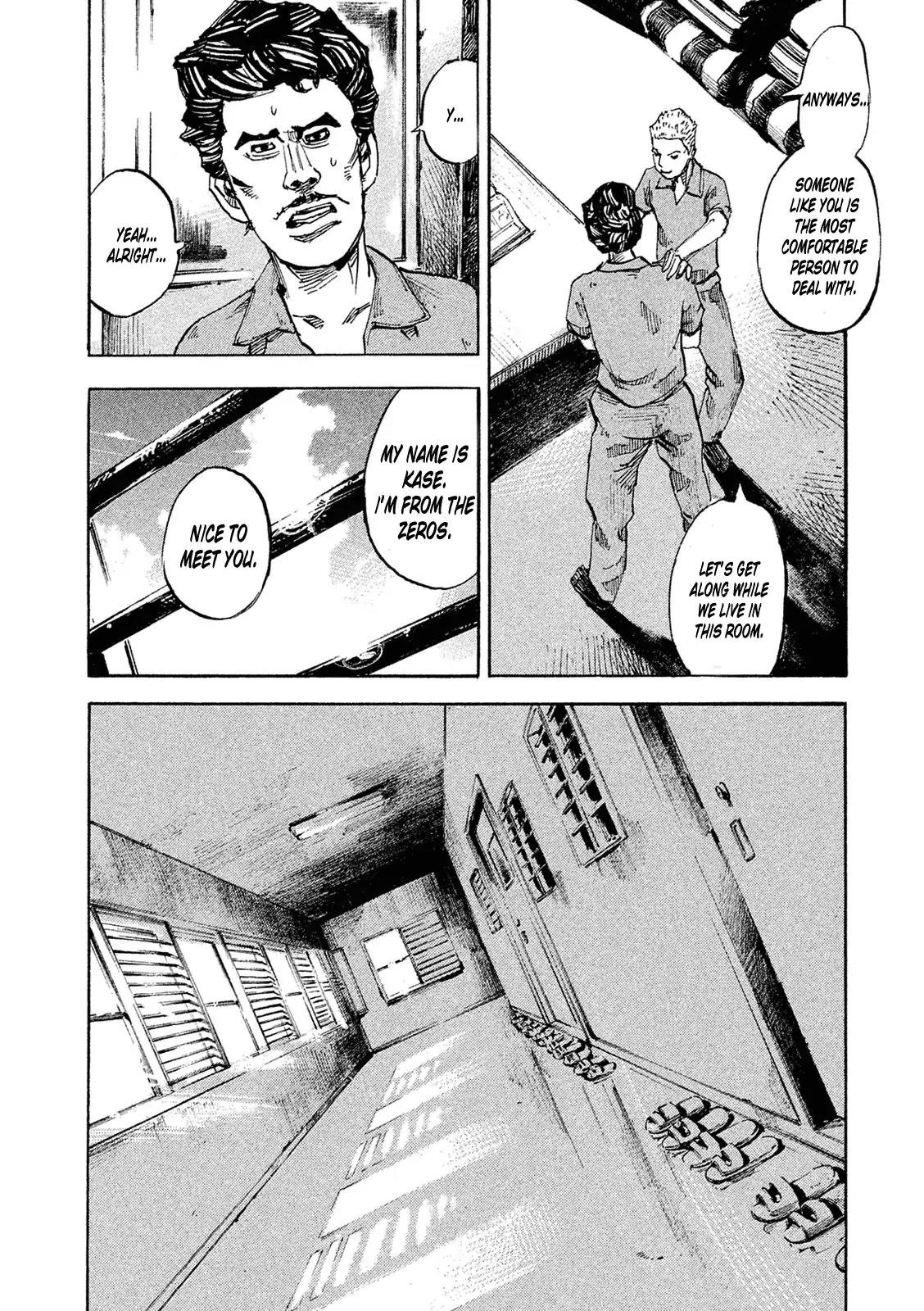 Bakuon Rettou Chapter 90 page 26 - Chapter 90: Gone with the Enigma