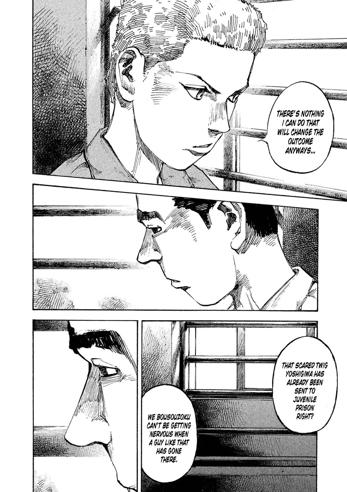 Bakuon Rettou Chapter 90 page 28 - Chapter 90: Gone with the Enigma