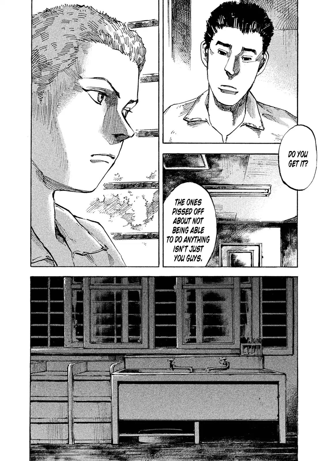 Bakuon Rettou Chapter 90 page 30 - Chapter 90: Gone with the Enigma