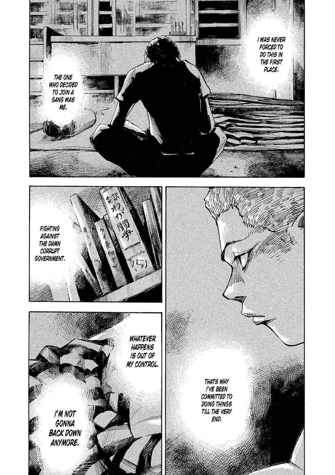 Bakuon Rettou Chapter 90 page 31 - Chapter 90: Gone with the Enigma
