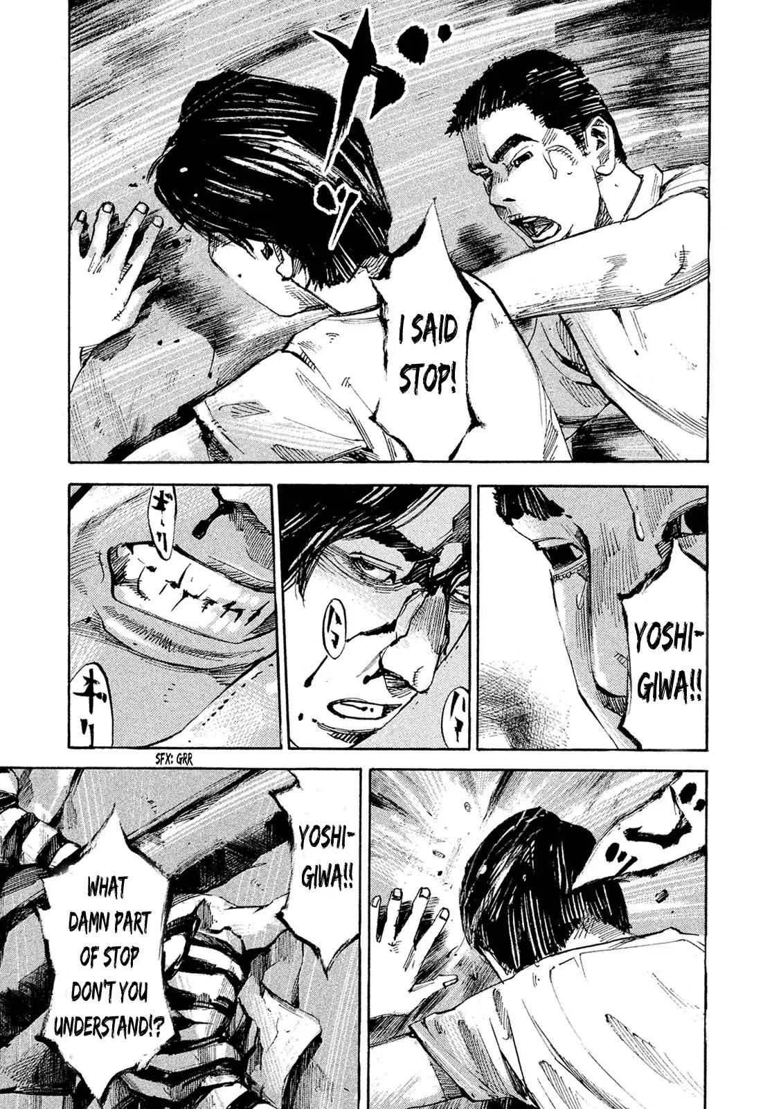 Bakuon Rettou Chapter 90 page 7 - Chapter 90: Gone with the Enigma