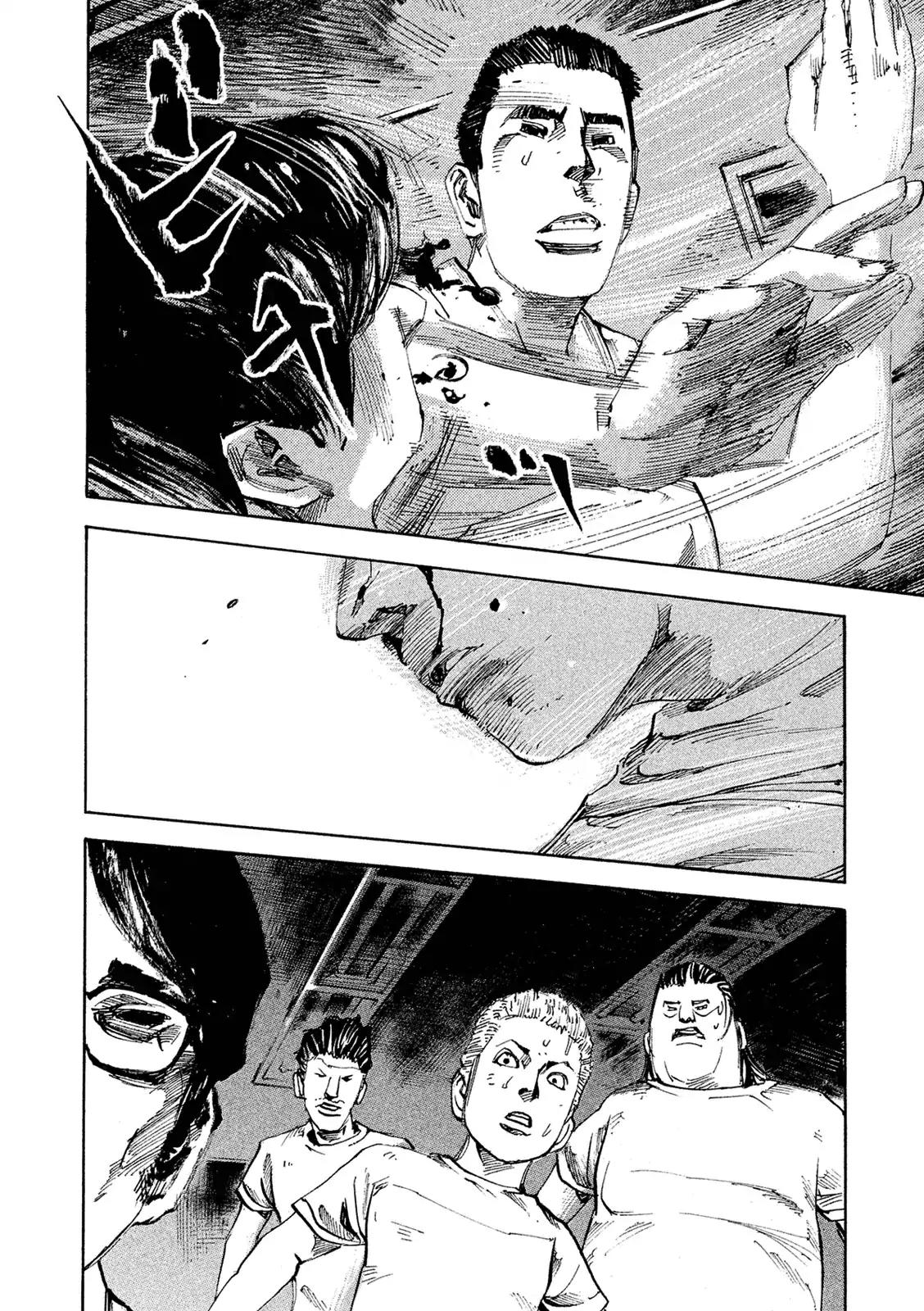 Bakuon Rettou Chapter 90 page 8 - Chapter 90: Gone with the Enigma