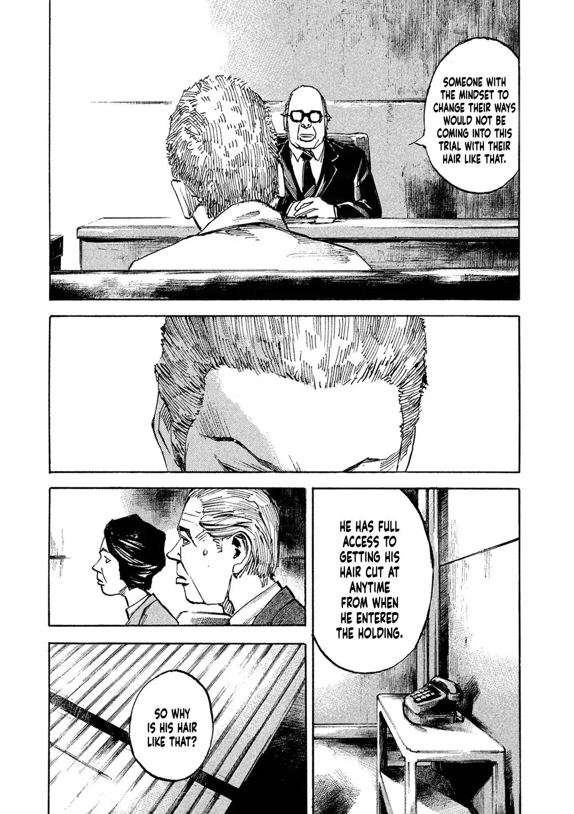 Bakuon Rettou Chapter 91 page 15 - Chapter 91: Trial Date