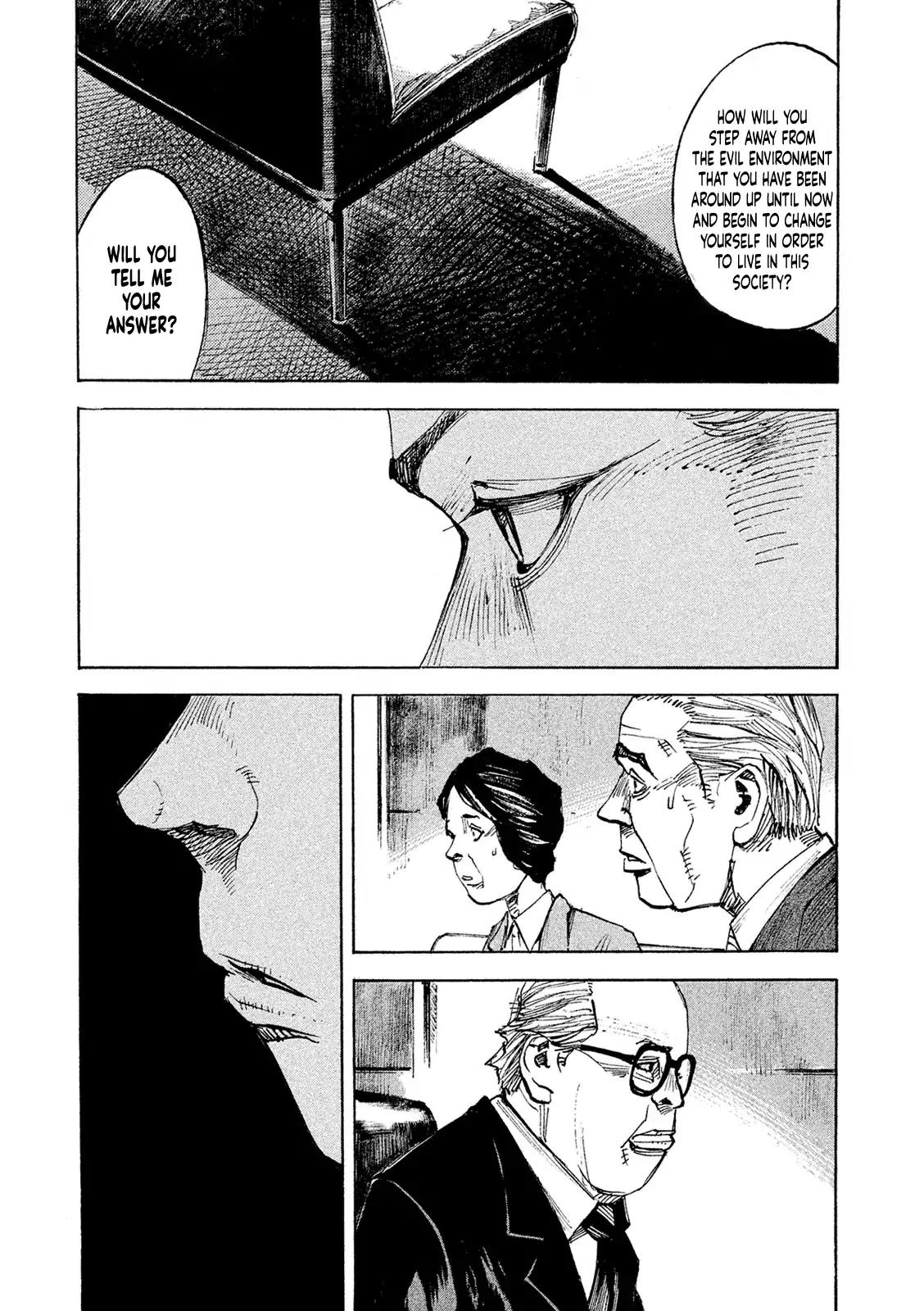 Bakuon Rettou Chapter 91 page 17 - Chapter 91: Trial Date