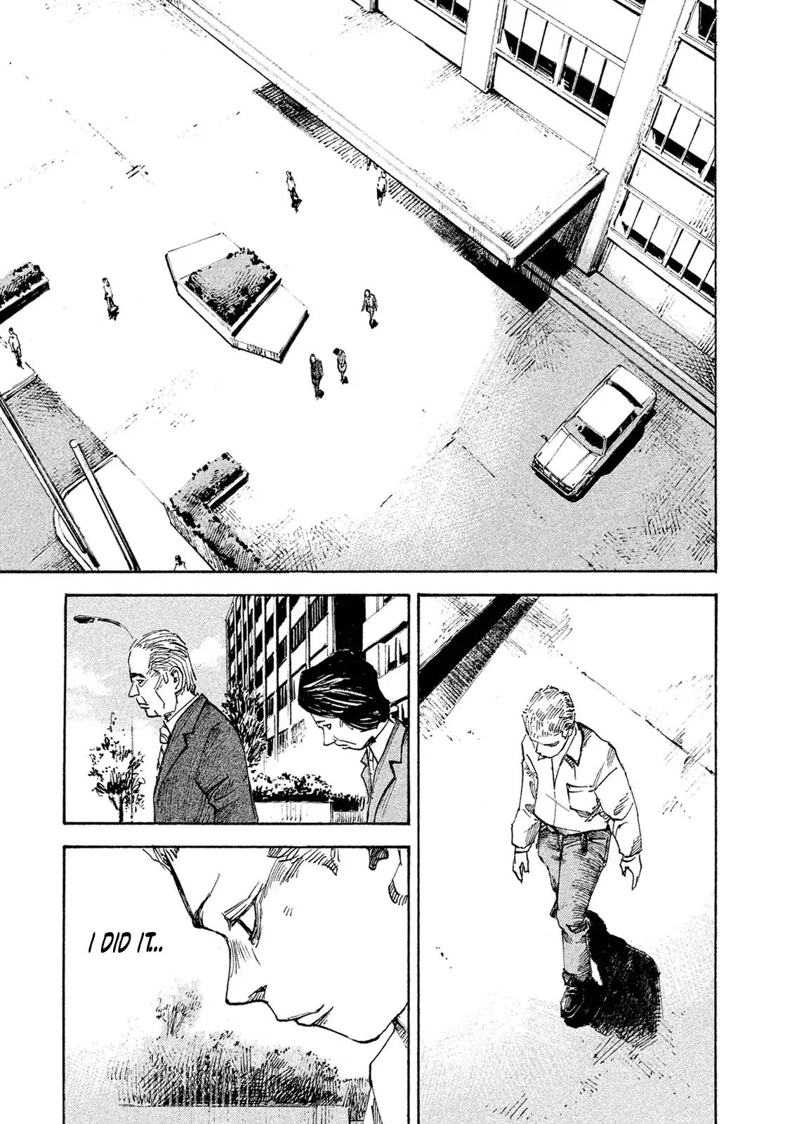 Bakuon Rettou Chapter 91 page 21 - Chapter 91: Trial Date
