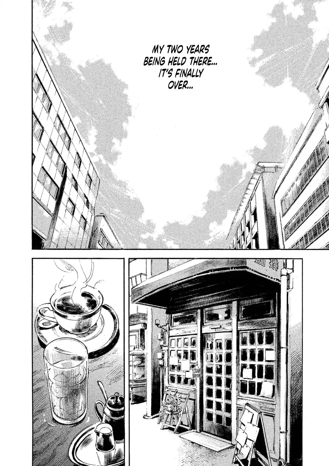 Bakuon Rettou Chapter 91 page 22 - Chapter 91: Trial Date