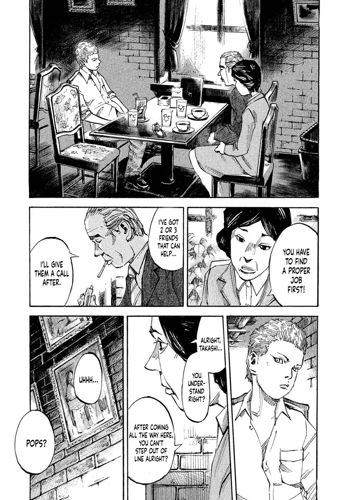 Bakuon Rettou Chapter 91 page 23 - Chapter 91: Trial Date