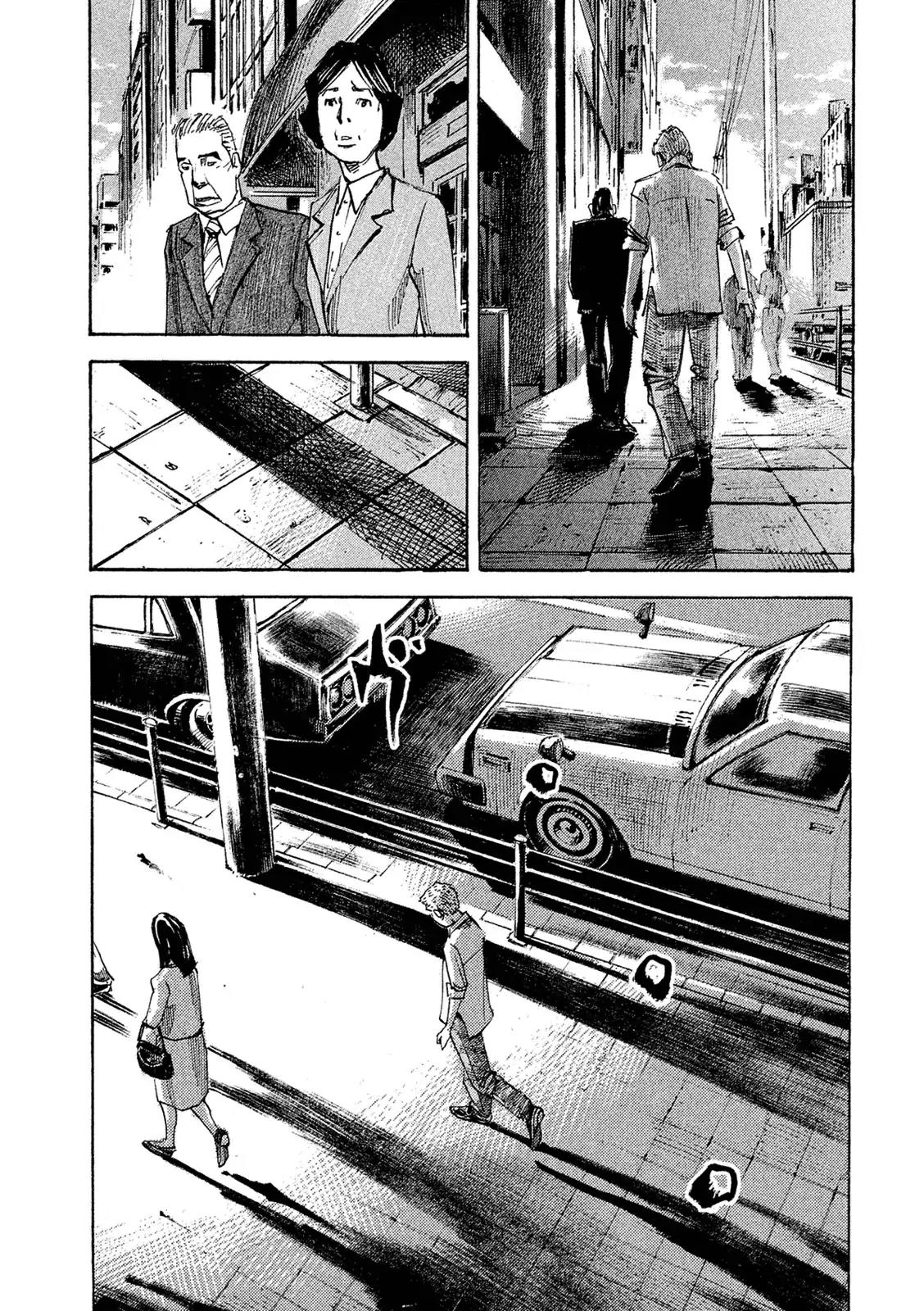 Bakuon Rettou Chapter 91 page 26 - Chapter 91: Trial Date