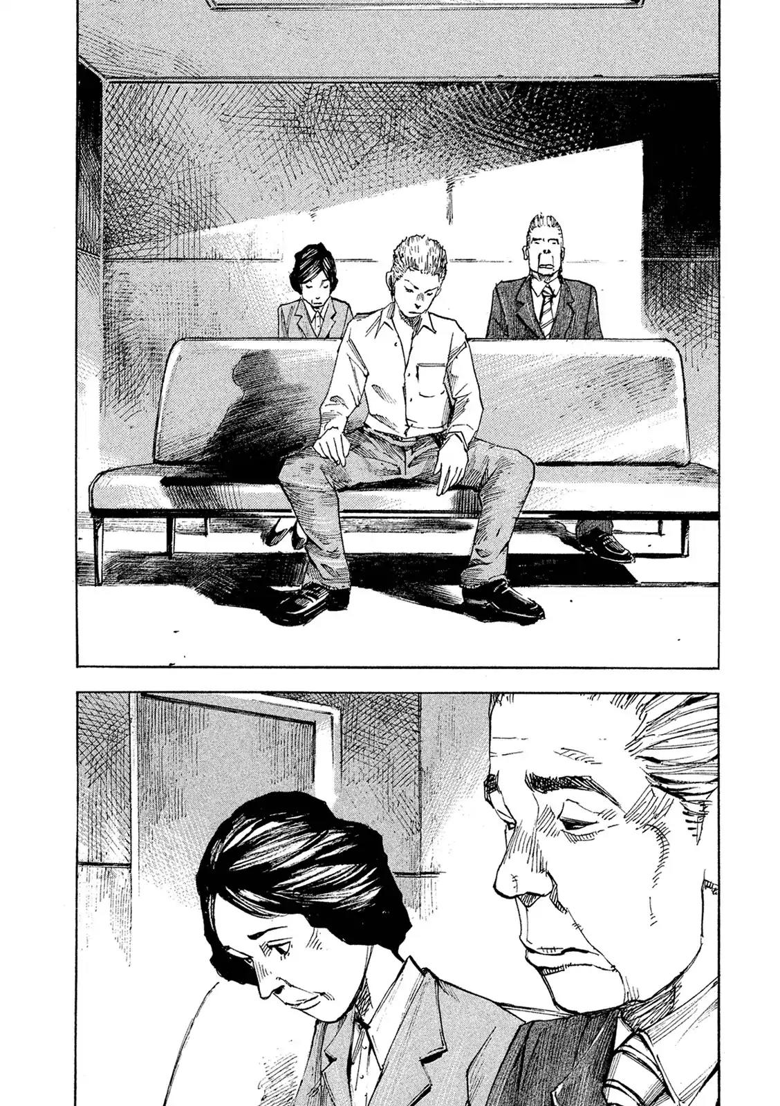 Bakuon Rettou Chapter 91 page 4 - Chapter 91: Trial Date
