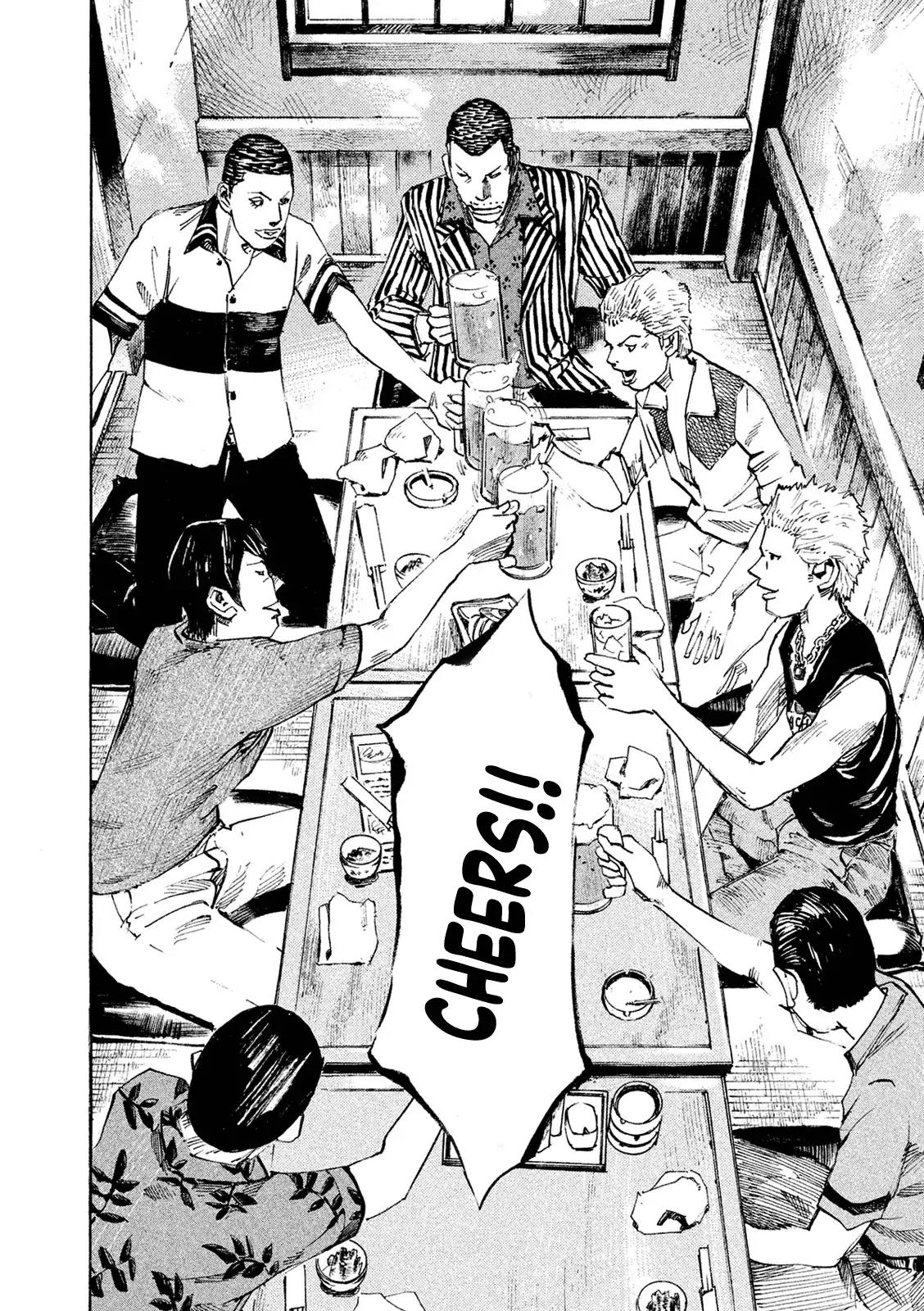 Bakuon Rettou Chapter 92 page 2 - Chapter 92: Sorry For The Trouble