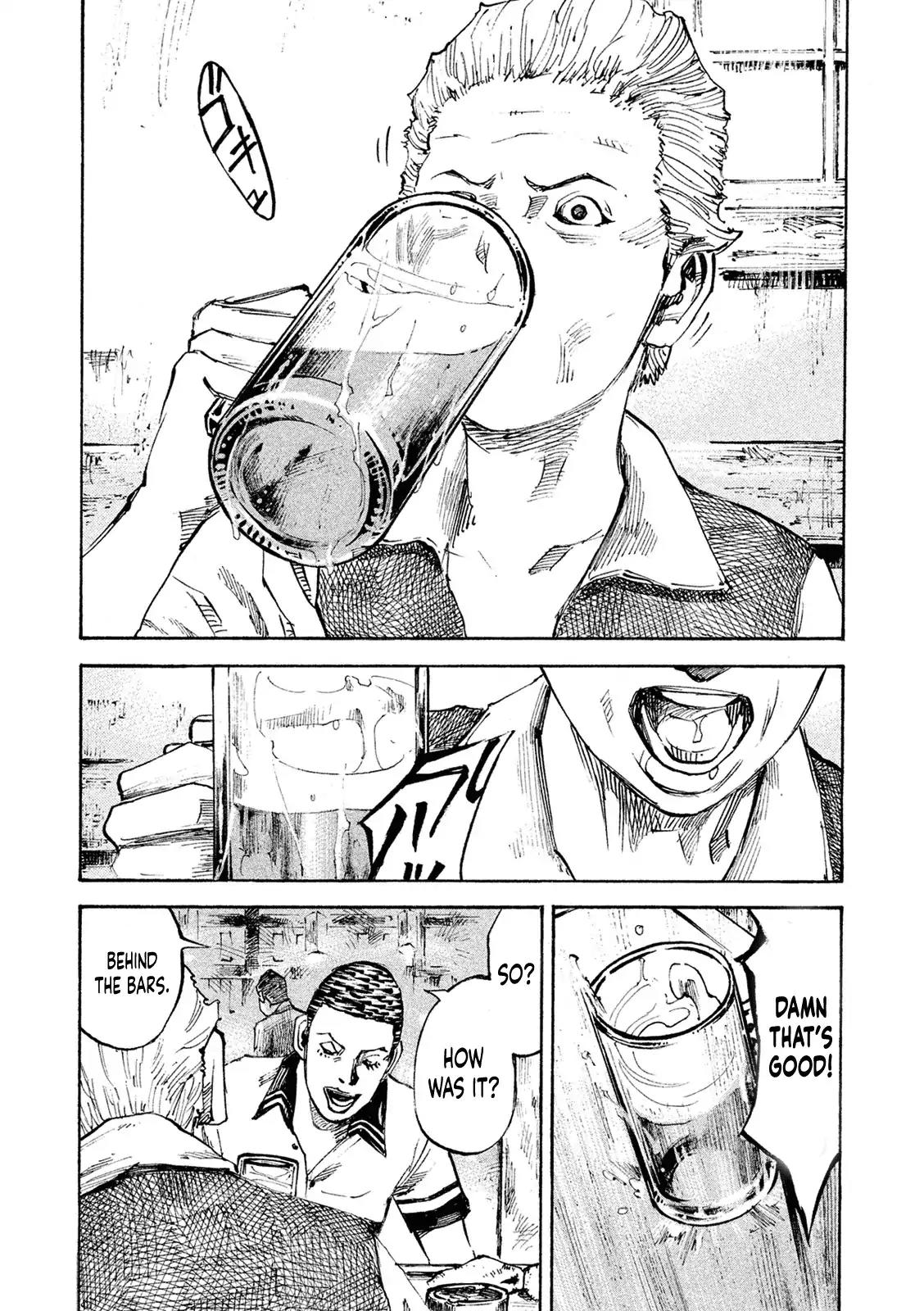 Bakuon Rettou Chapter 92 page 3 - Chapter 92: Sorry For The Trouble
