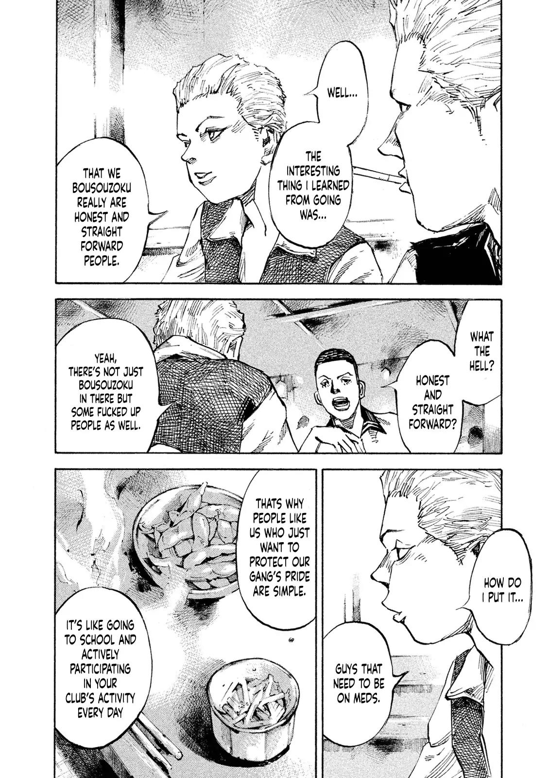 Bakuon Rettou Chapter 92 page 4 - Chapter 92: Sorry For The Trouble