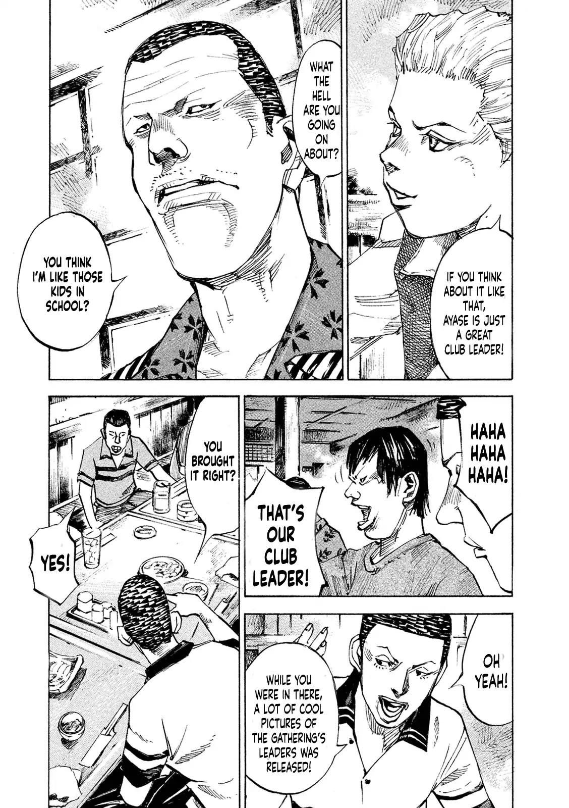 Bakuon Rettou Chapter 92 page 5 - Chapter 92: Sorry For The Trouble