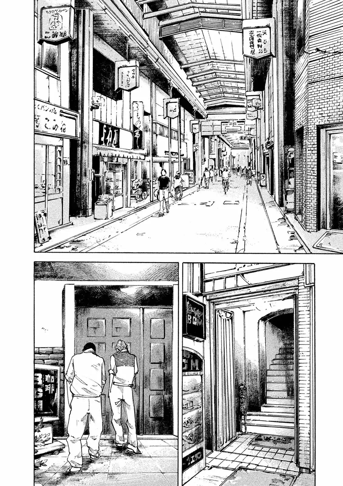 Bakuon Rettou Chapter 93 page 11 - Chapter 93: Born To Be A Mother