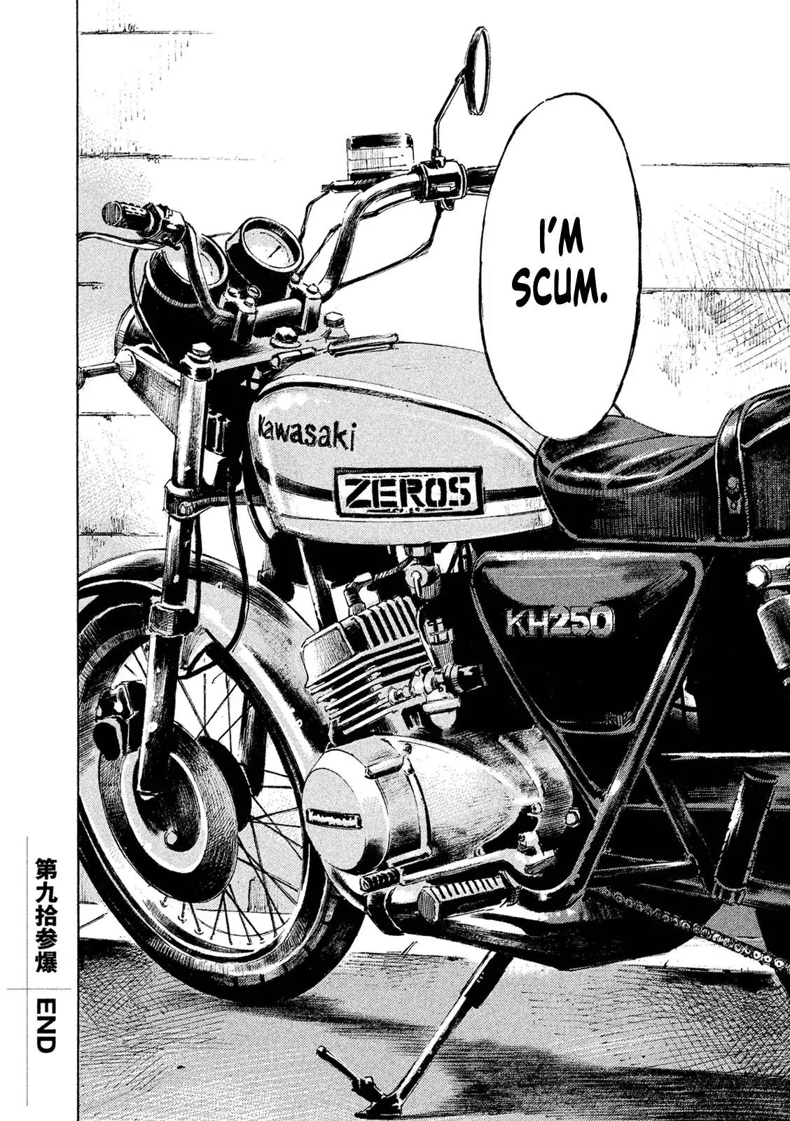 Bakuon Rettou Chapter 93 page 28 - Chapter 93: Born To Be A Mother