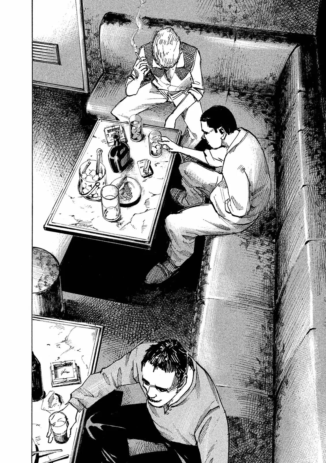 Bakuon Rettou Chapter 94 page 2 - Chapter 94: Los Indios And Silvia
