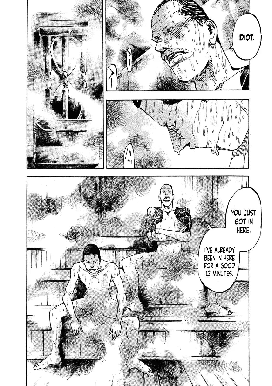 Bakuon Rettou Chapter 95 page 10 - Chapter 95: Sauna And Remy