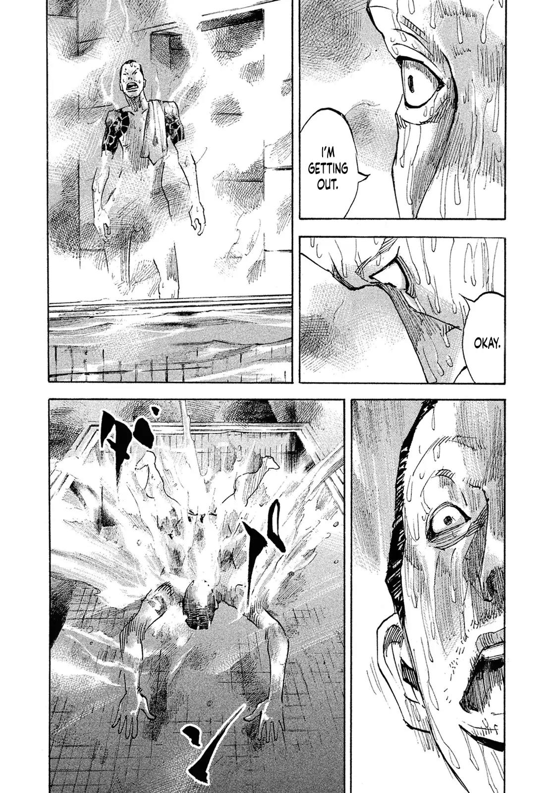 Bakuon Rettou Chapter 95 page 11 - Chapter 95: Sauna And Remy
