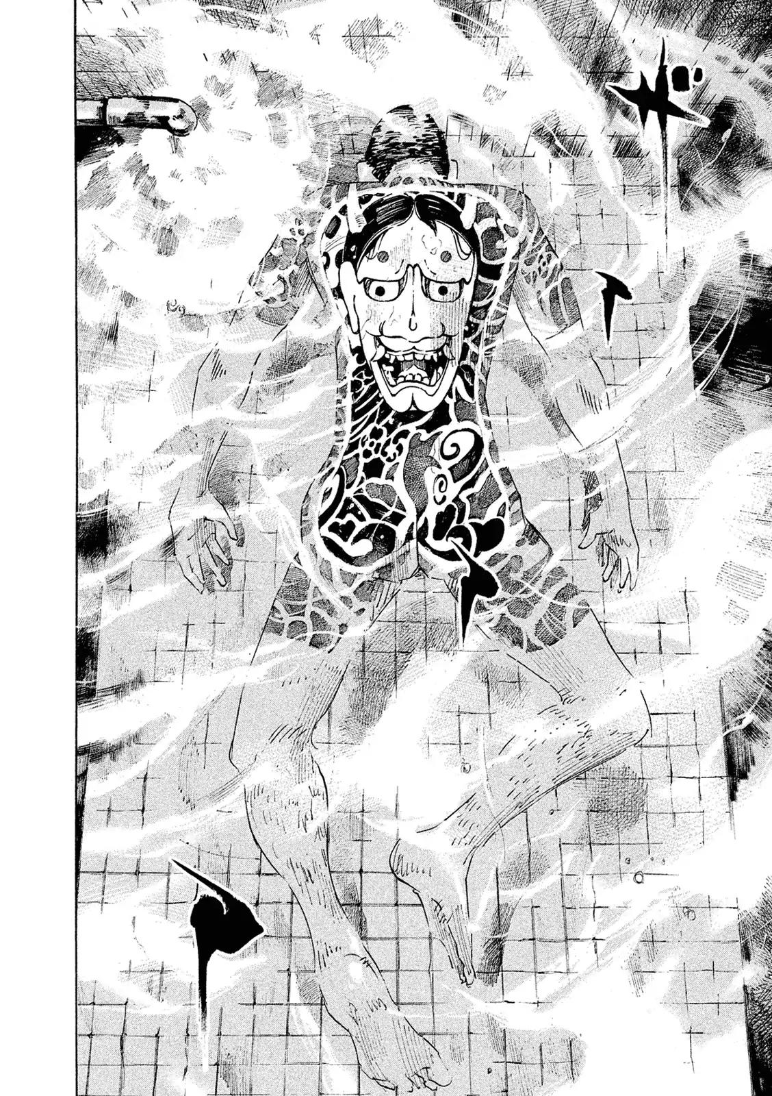 Bakuon Rettou Chapter 95 page 12 - Chapter 95: Sauna And Remy