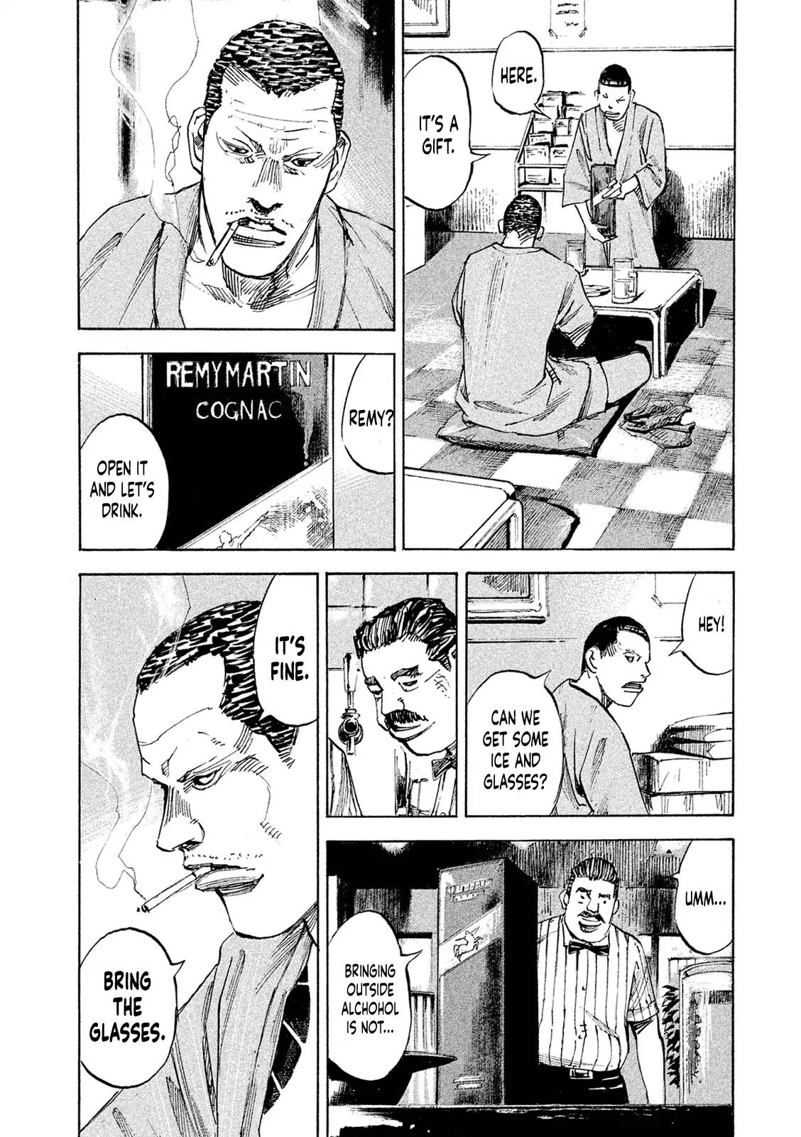 Bakuon Rettou Chapter 95 page 14 - Chapter 95: Sauna And Remy