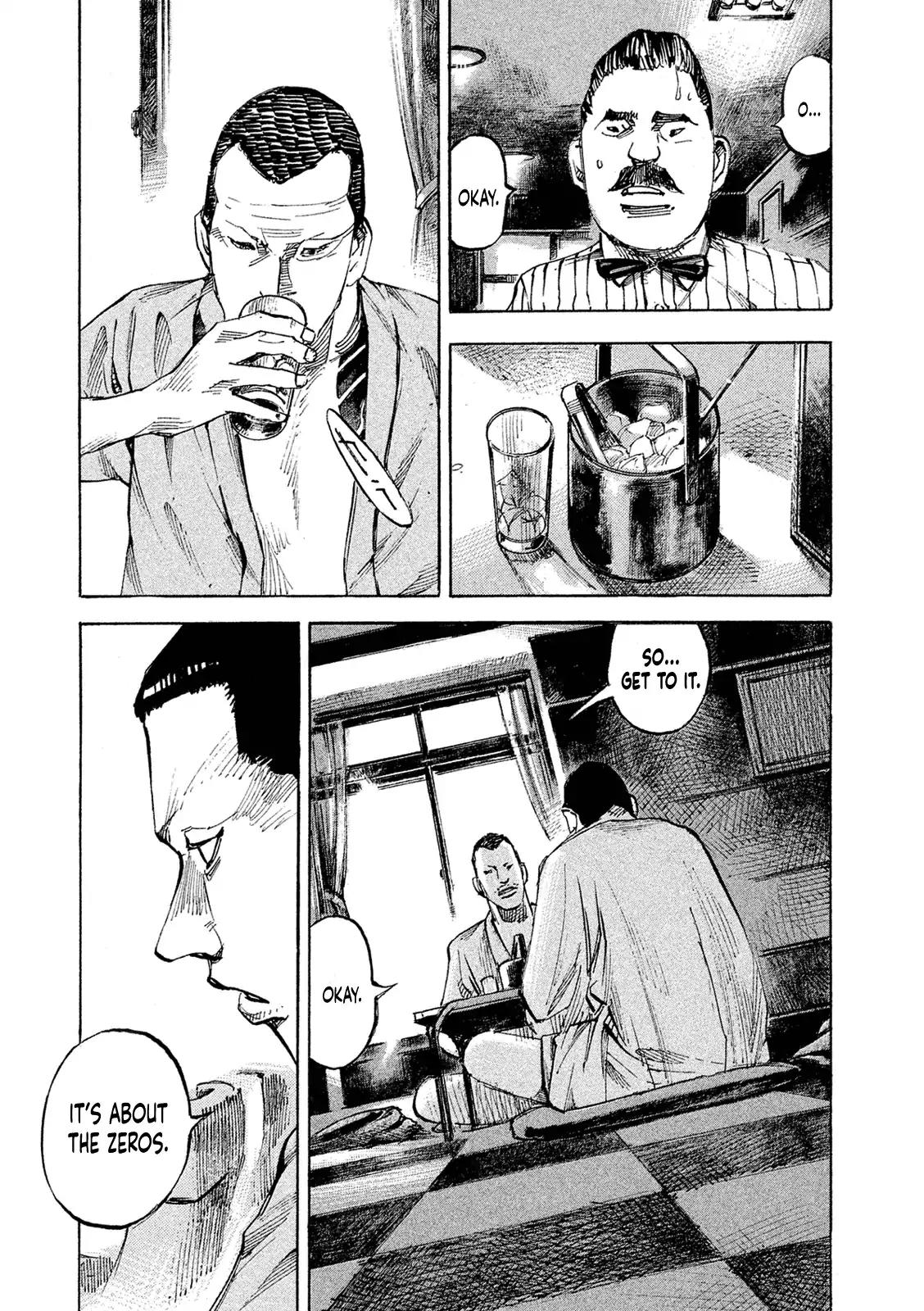 Bakuon Rettou Chapter 95 page 15 - Chapter 95: Sauna And Remy