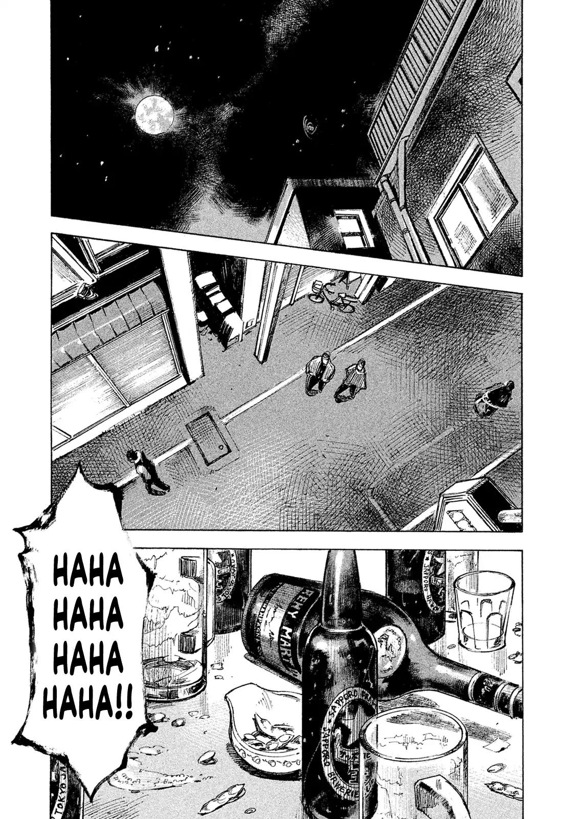 Bakuon Rettou Chapter 95 page 19 - Chapter 95: Sauna And Remy