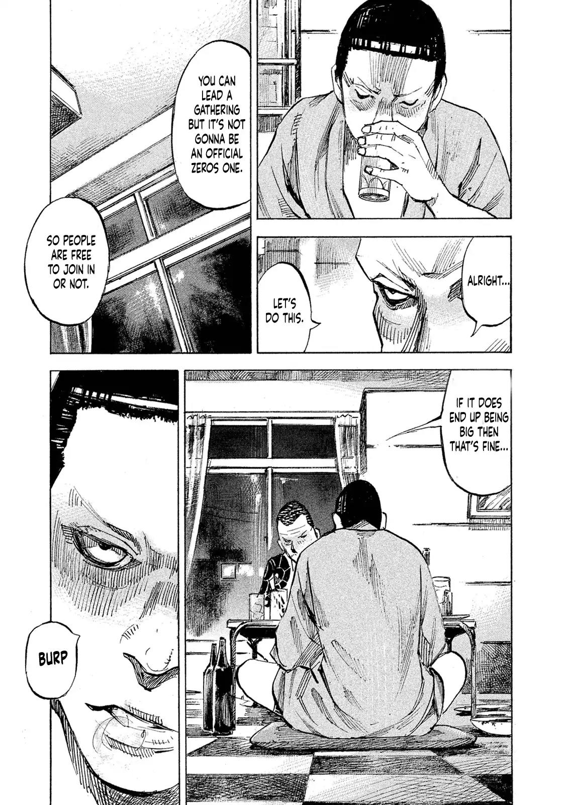 Bakuon Rettou Chapter 95 page 21 - Chapter 95: Sauna And Remy