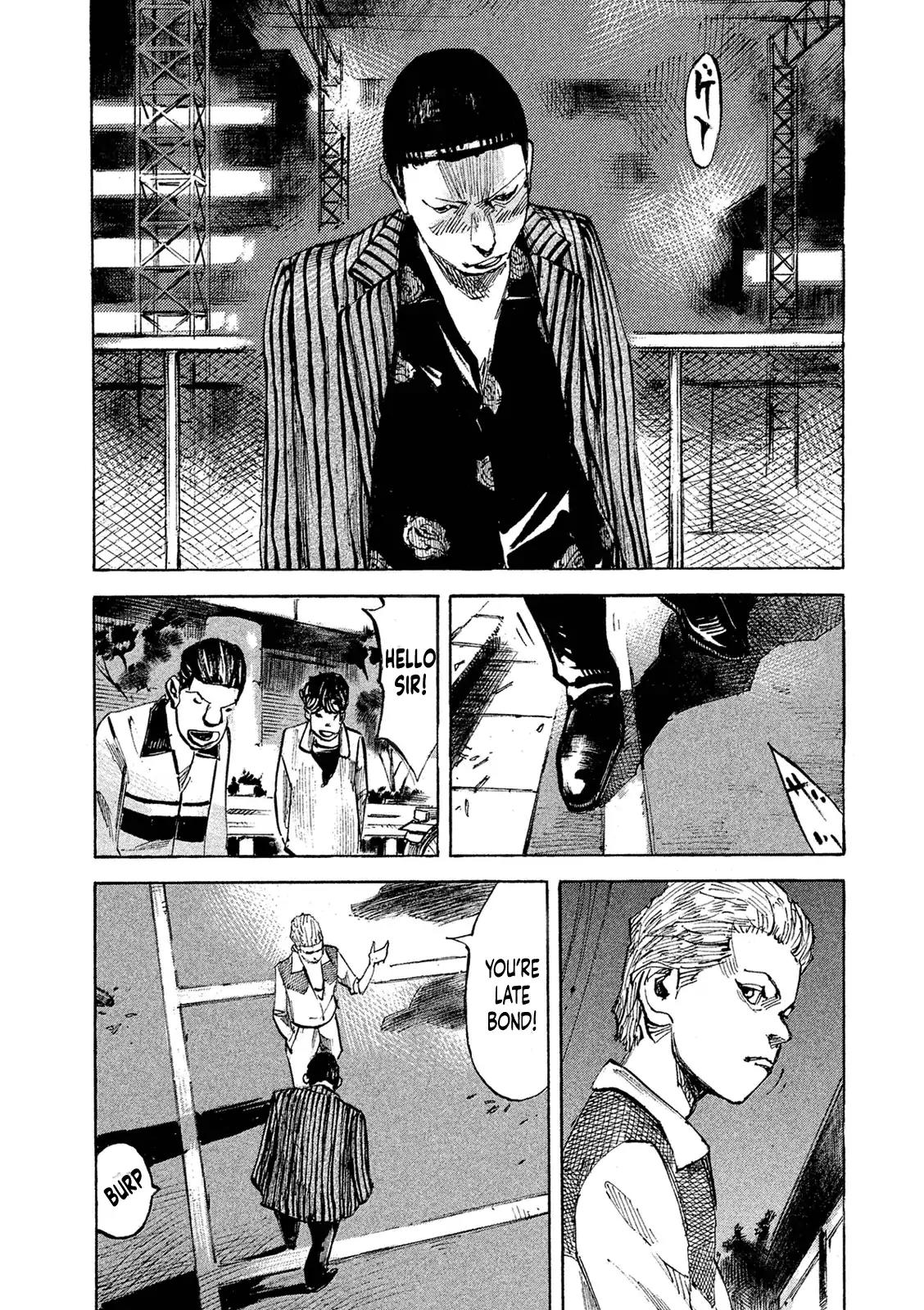 Bakuon Rettou Chapter 95 page 24 - Chapter 95: Sauna And Remy