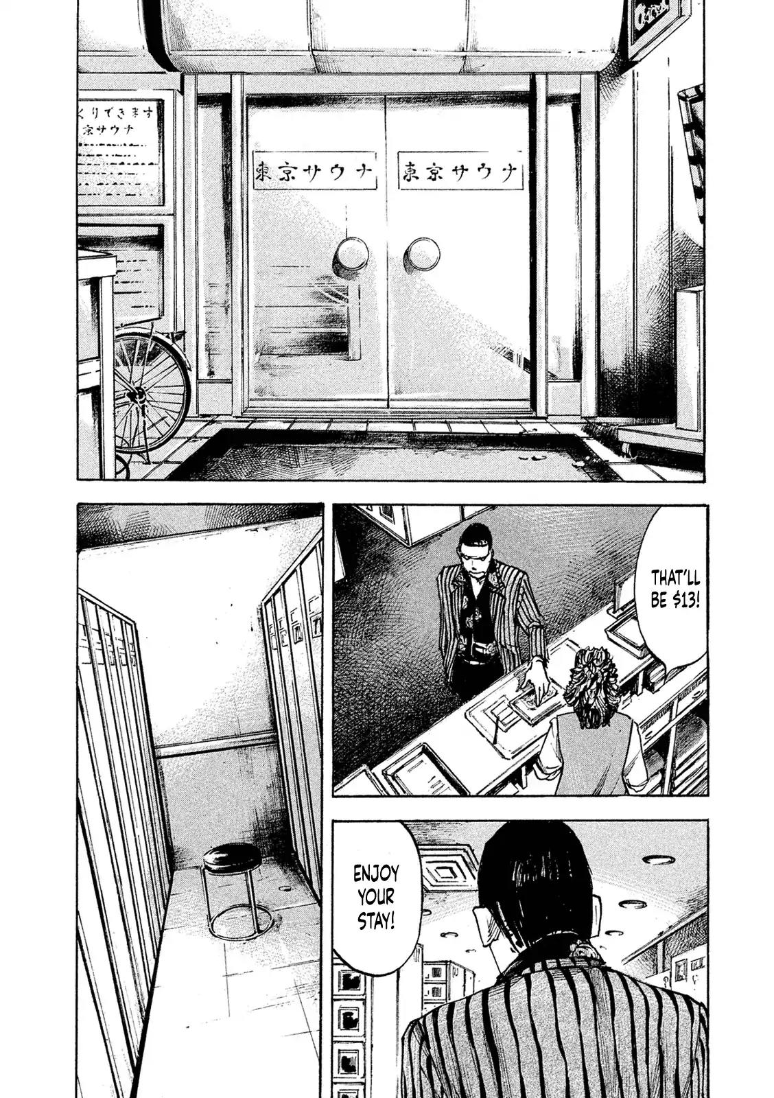 Bakuon Rettou Chapter 95 page 4 - Chapter 95: Sauna And Remy