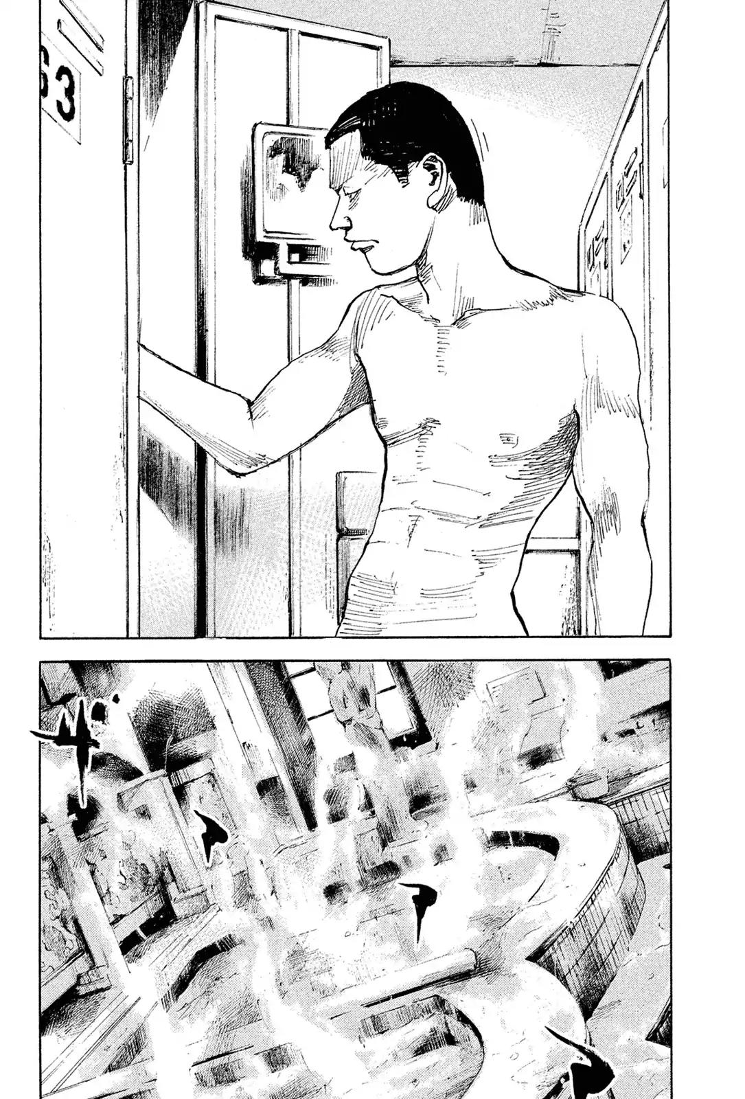 Bakuon Rettou Chapter 95 page 5 - Chapter 95: Sauna And Remy