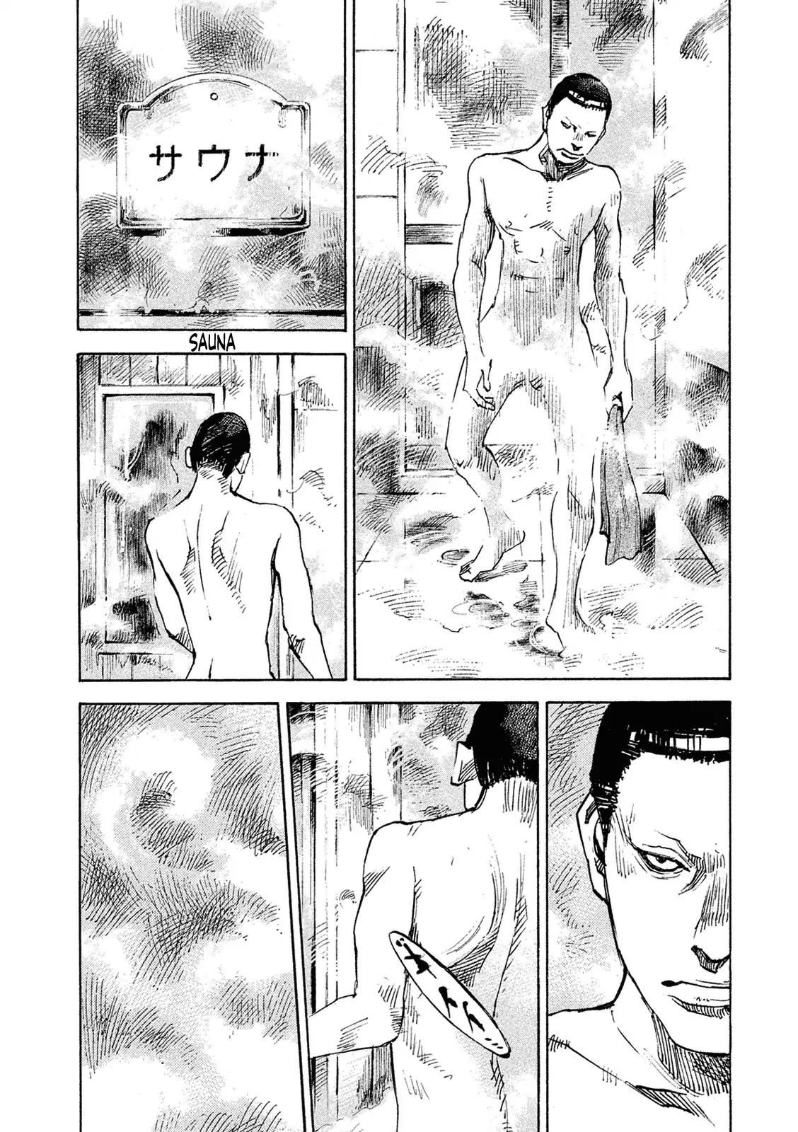 Bakuon Rettou Chapter 95 page 6 - Chapter 95: Sauna And Remy