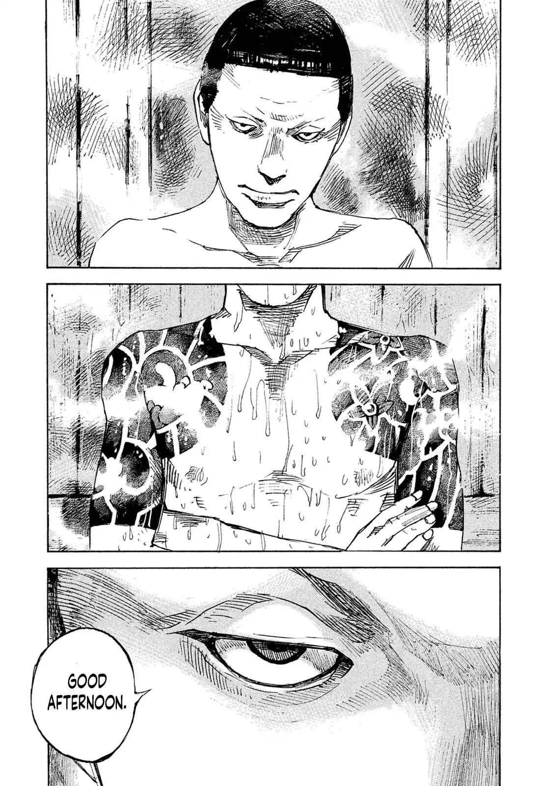 Bakuon Rettou Chapter 95 page 7 - Chapter 95: Sauna And Remy