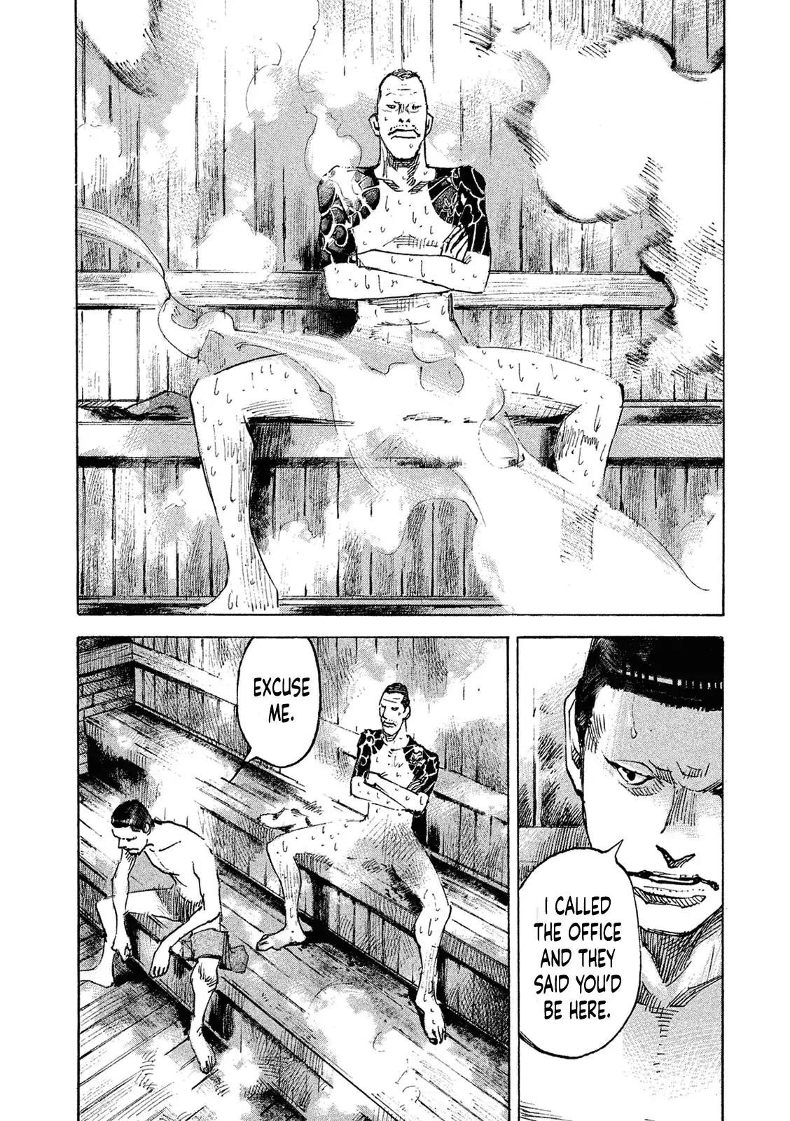 Bakuon Rettou Chapter 95 page 8 - Chapter 95: Sauna And Remy