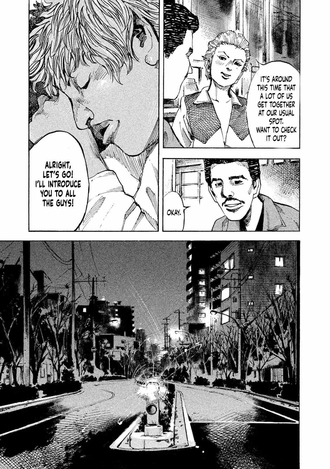 Bakuon Rettou Chapter 96 page 13 - Chapter 96: Friction