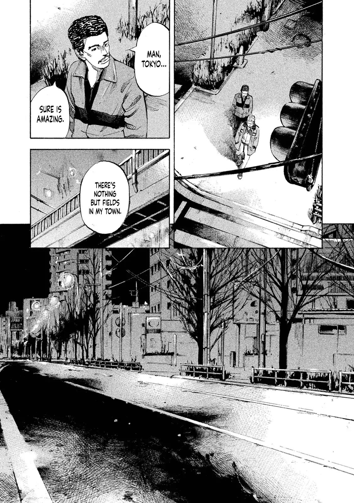 Bakuon Rettou Chapter 96 page 14 - Chapter 96: Friction