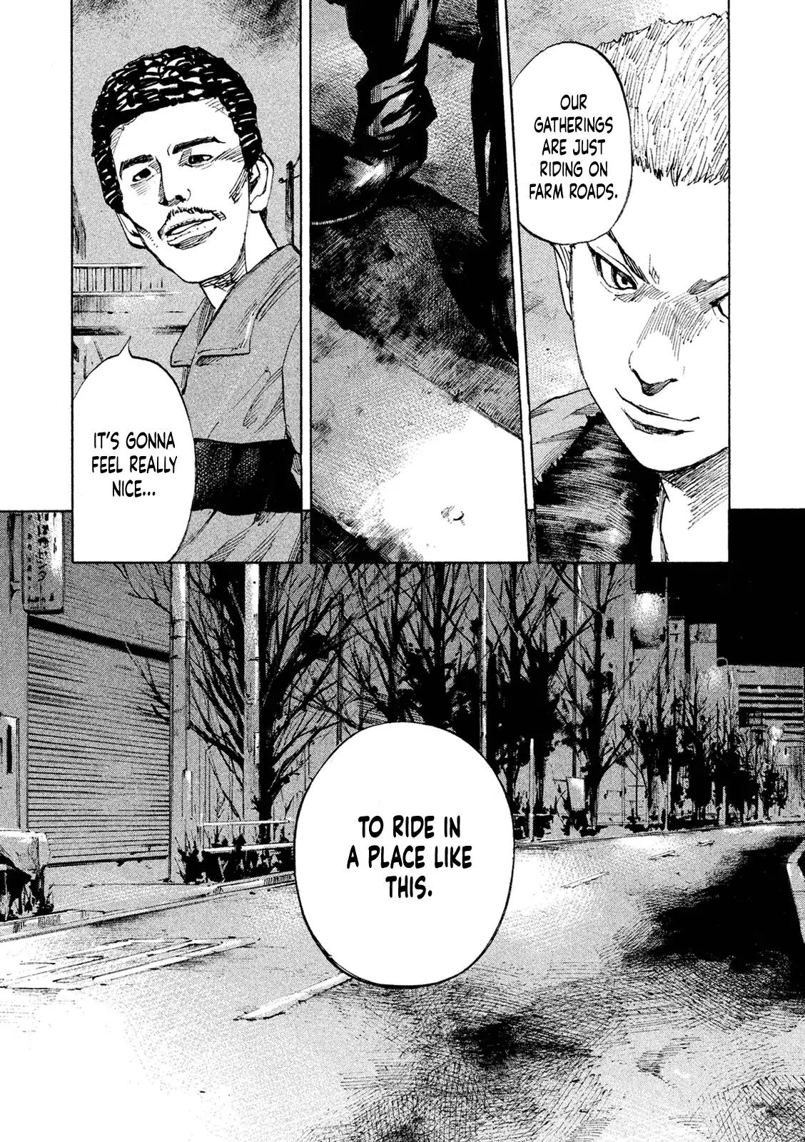 Bakuon Rettou Chapter 96 page 15 - Chapter 96: Friction