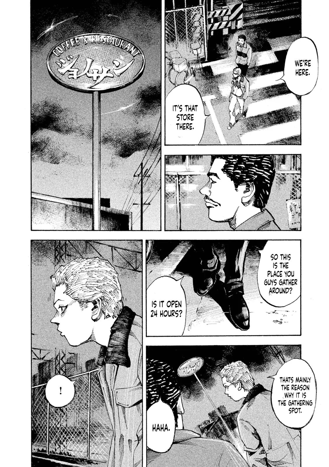 Bakuon Rettou Chapter 96 page 16 - Chapter 96: Friction