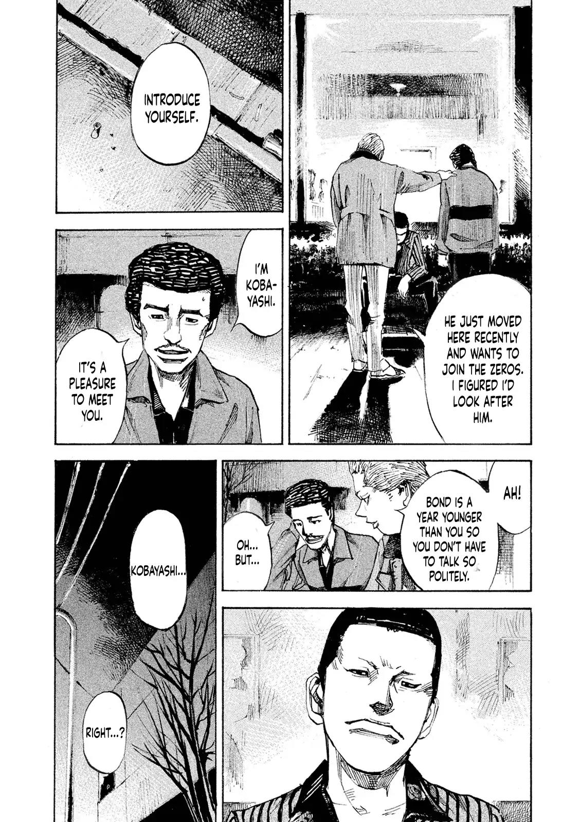 Bakuon Rettou Chapter 96 page 20 - Chapter 96: Friction