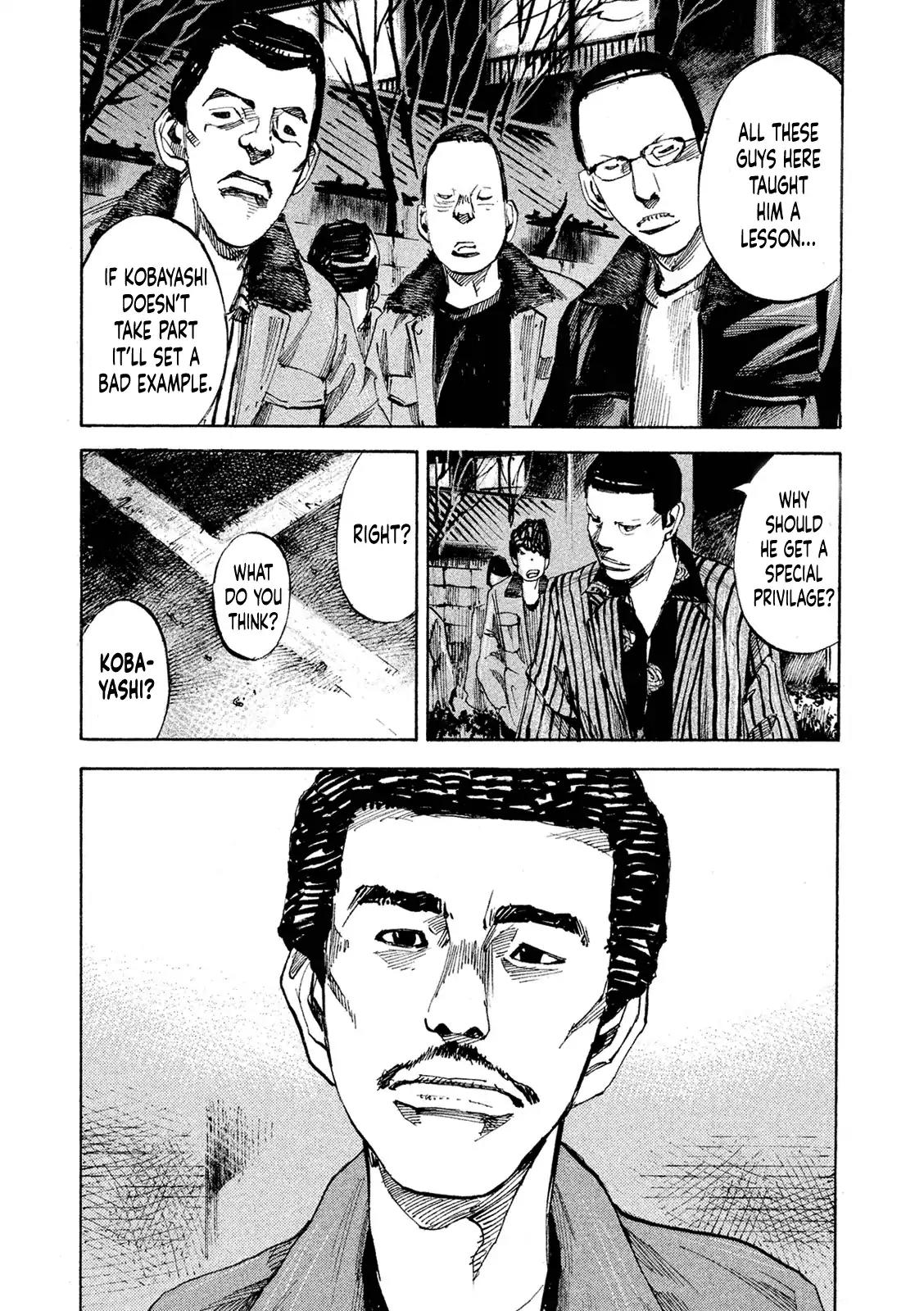 Bakuon Rettou Chapter 96 page 23 - Chapter 96: Friction