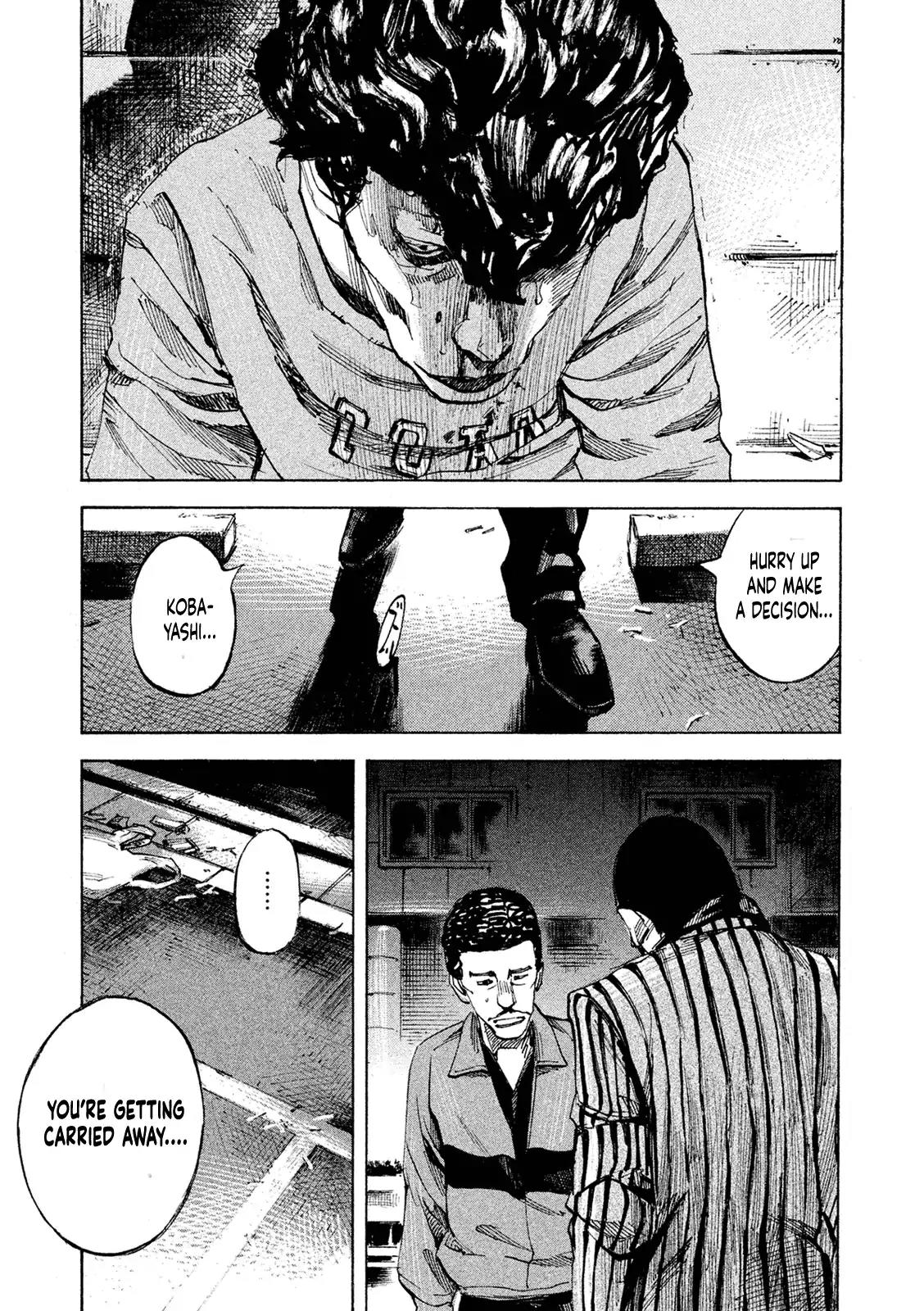 Bakuon Rettou Chapter 96 page 25 - Chapter 96: Friction