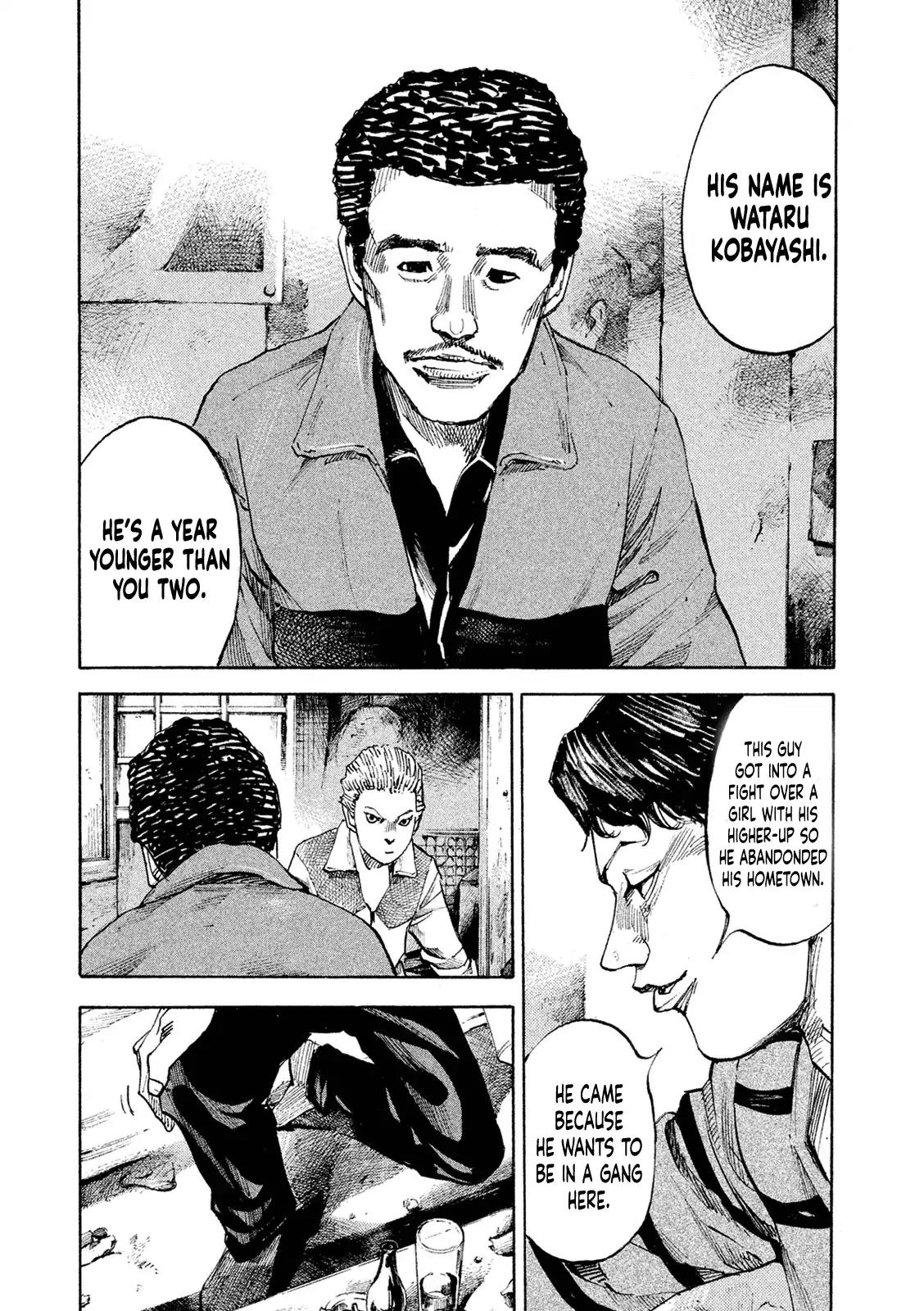 Bakuon Rettou Chapter 96 page 7 - Chapter 96: Friction