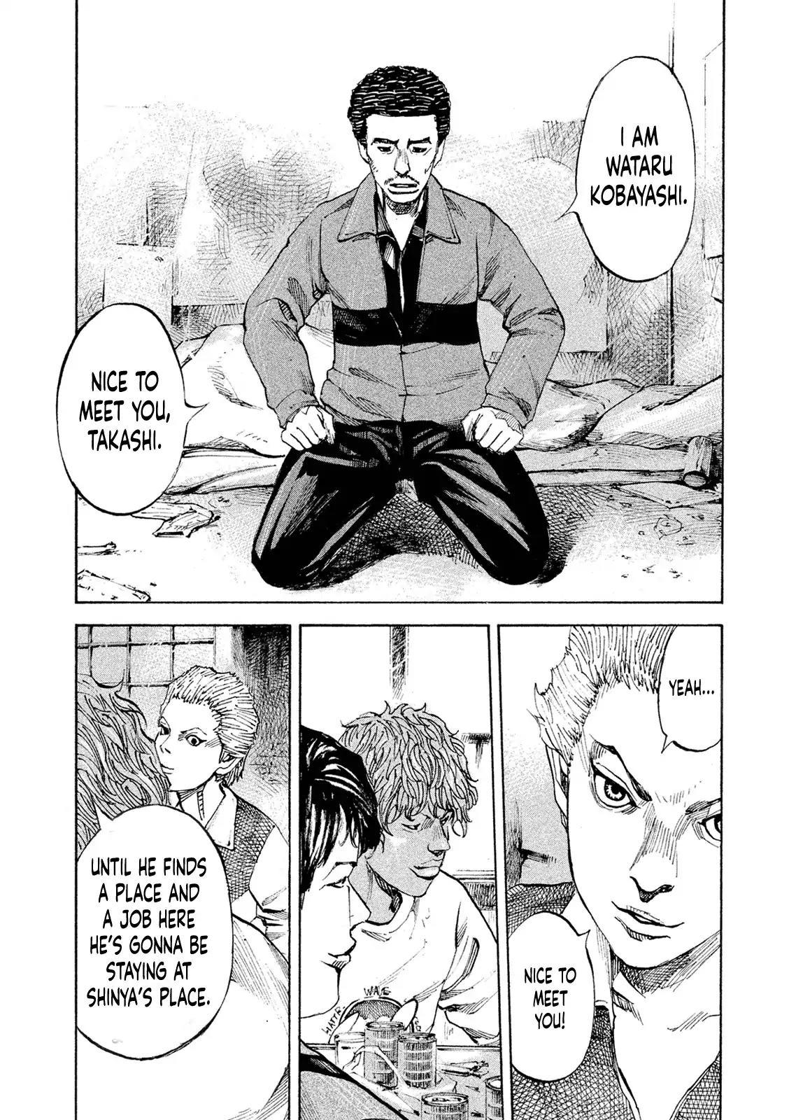 Bakuon Rettou Chapter 96 page 8 - Chapter 96: Friction