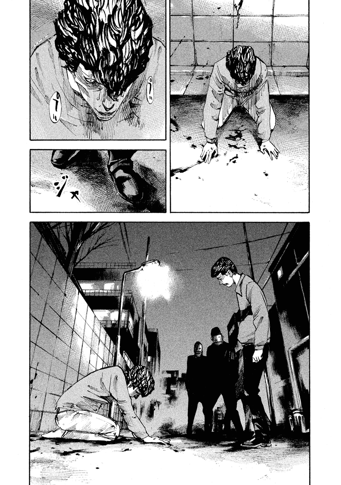 Bakuon Rettou Chapter 97 page 10 - Chapter 97: Fighting Bond
