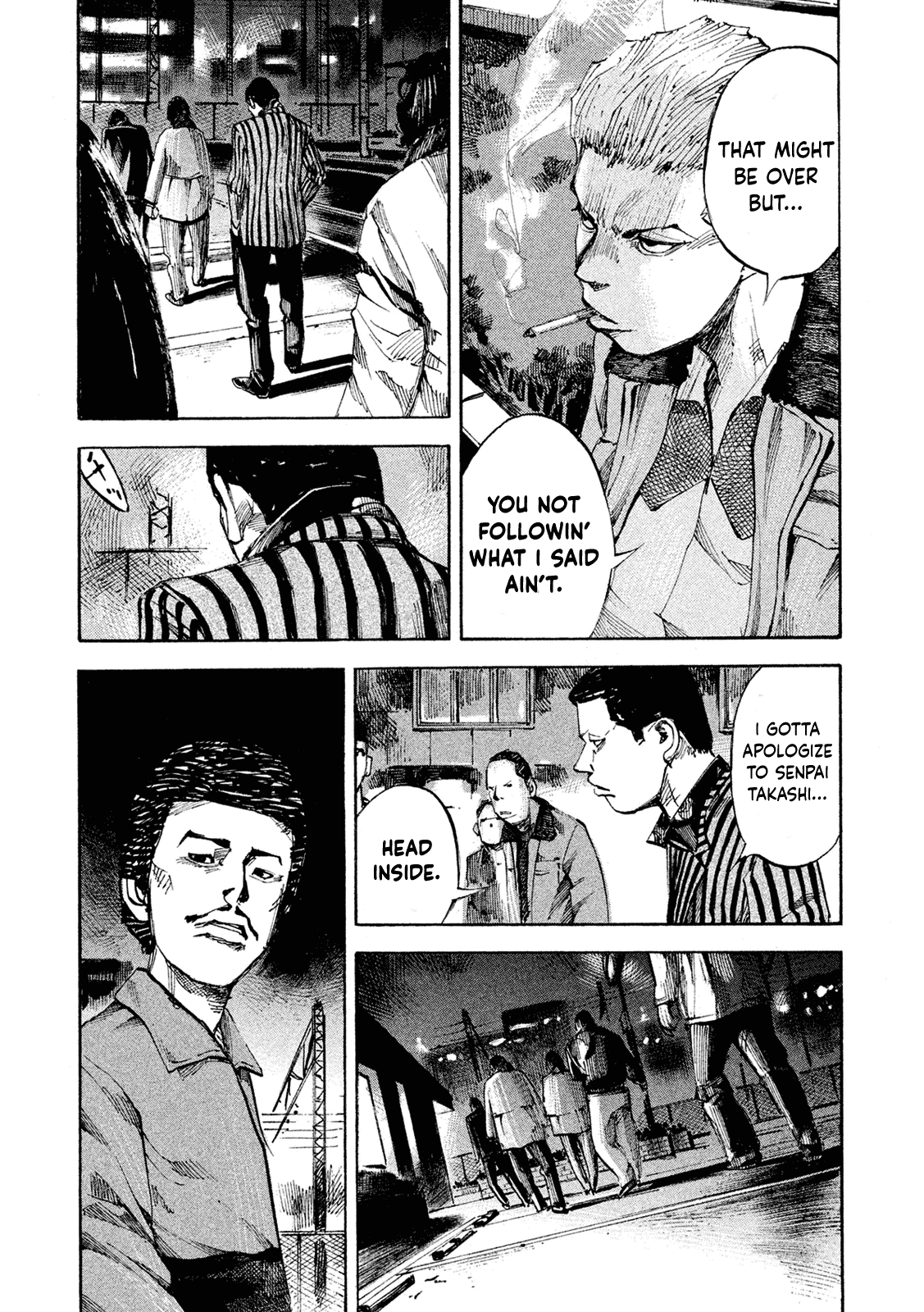 Bakuon Rettou Chapter 97 page 16 - Chapter 97: Fighting Bond