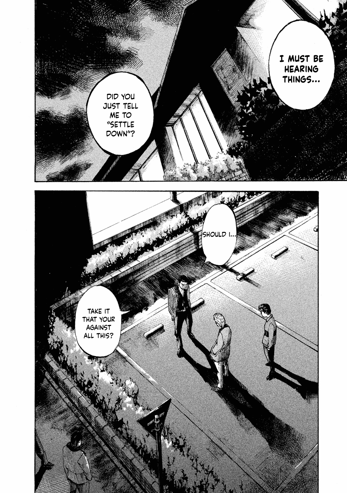 Bakuon Rettou Chapter 97 page 5 - Chapter 97: Fighting Bond
